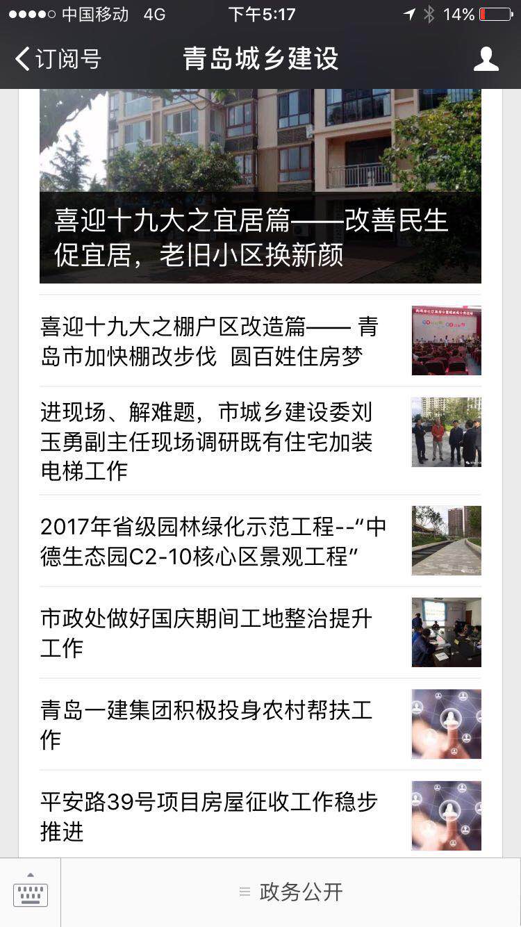 彩神(中国区) - 官方网站