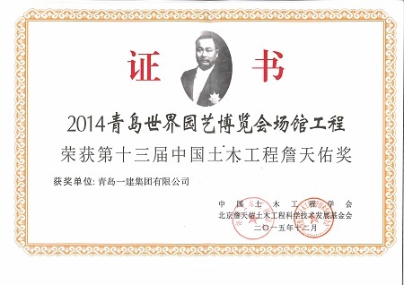 彩神(中国区) - 官方网站