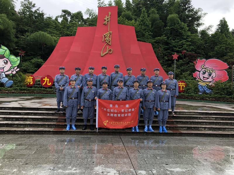 彩神(中国区) - 官方网站