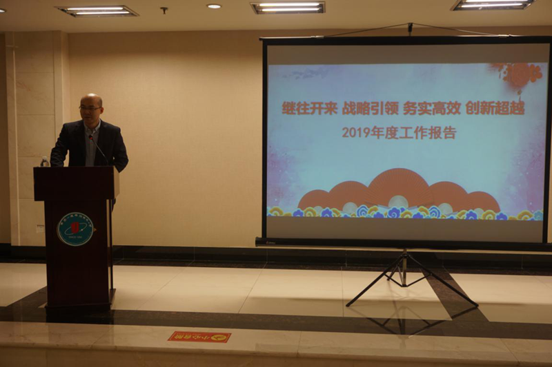 彩神(中国区) - 官方网站