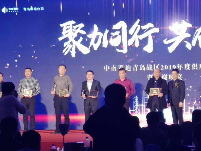 彩神(中国区) - 官方网站
