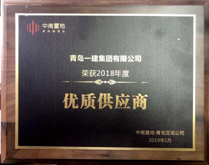 彩神(中国区) - 官方网站