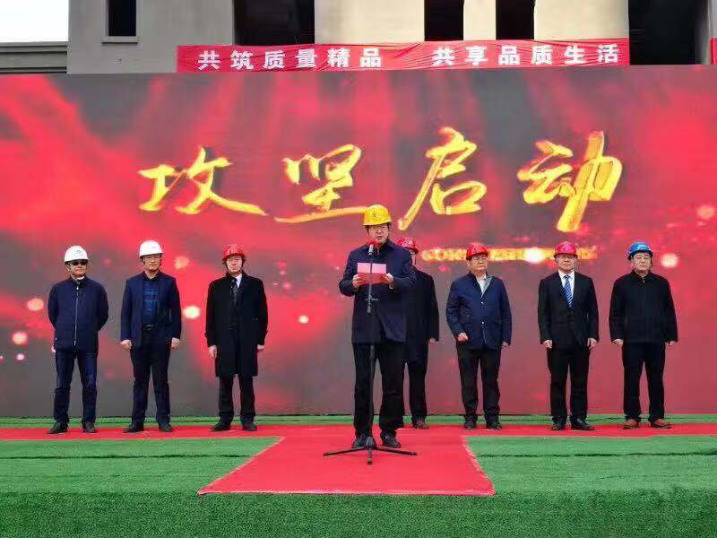 彩神(中国区) - 官方网站