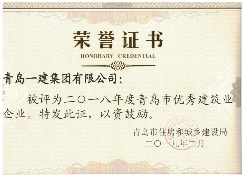 彩神(中国区) - 官方网站