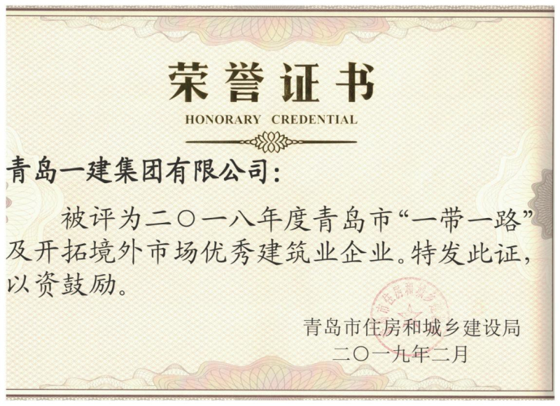 彩神(中国区) - 官方网站