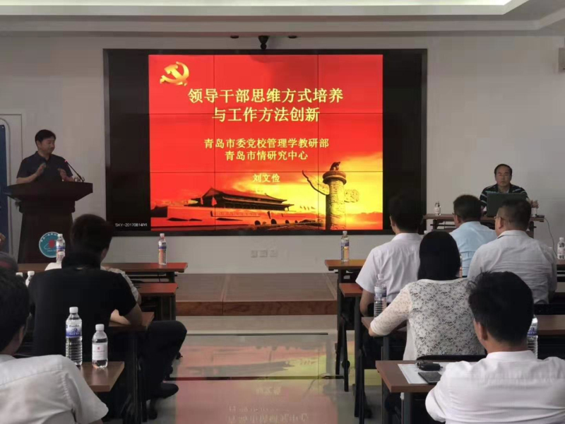 彩神(中国区) - 官方网站