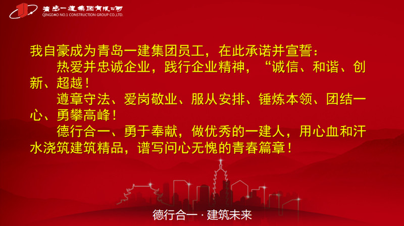彩神(中国区) - 官方网站