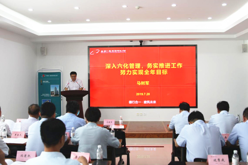 彩神(中国区) - 官方网站
