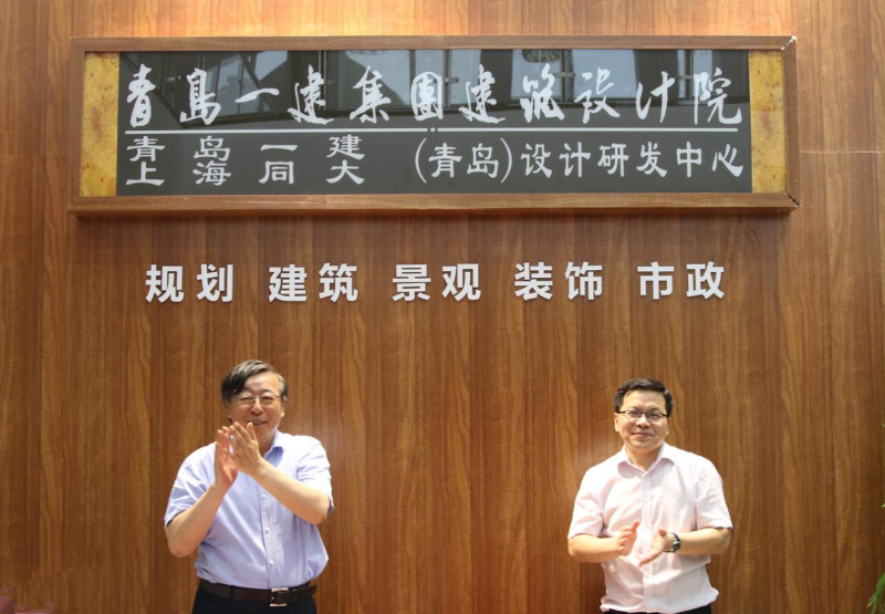 彩神(中国区) - 官方网站