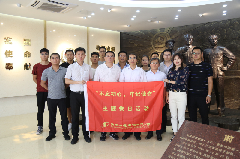 彩神(中国区) - 官方网站