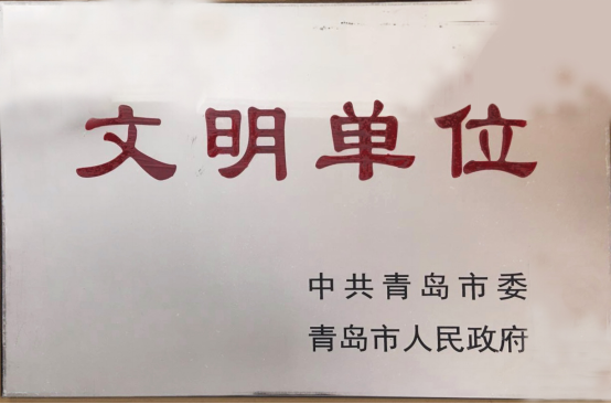 彩神(中国区) - 官方网站