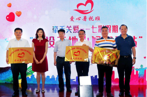 彩神(中国区) - 官方网站