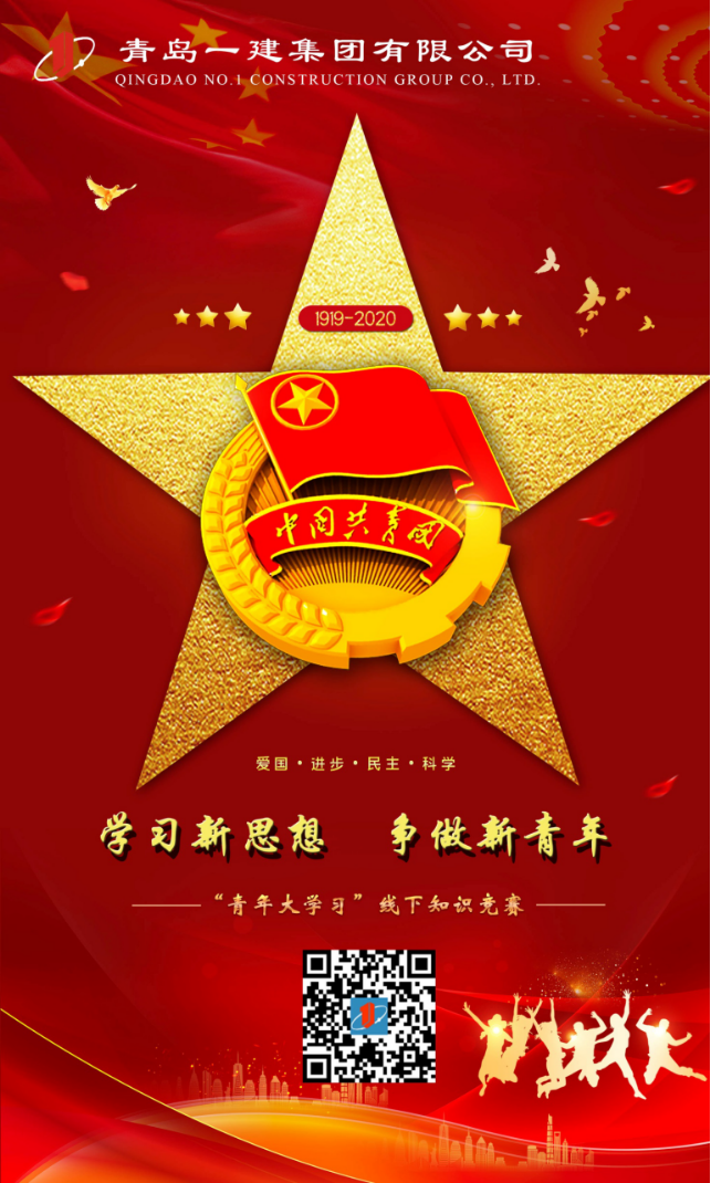 彩神(中国区) - 官方网站