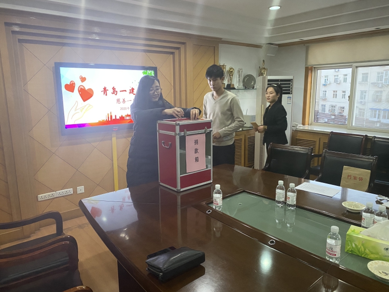 彩神(中国区) - 官方网站
