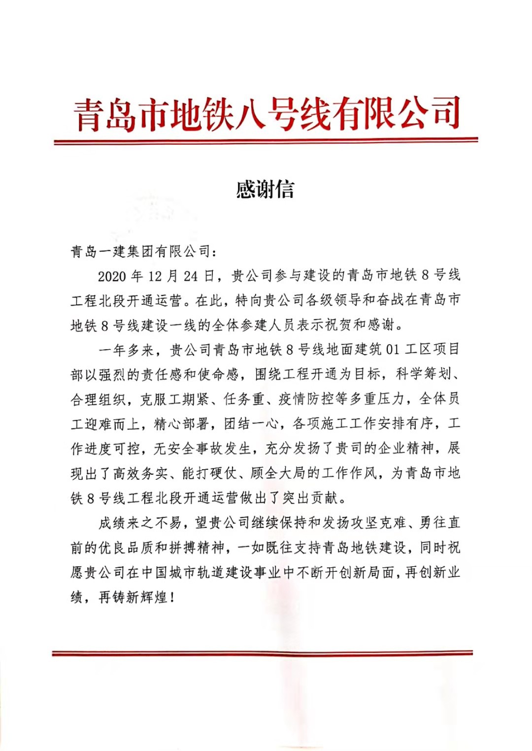 彩神(中国区) - 官方网站