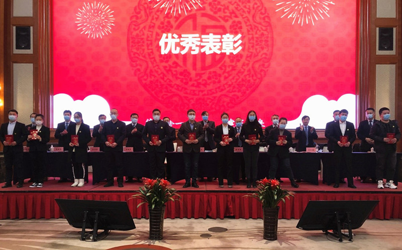 彩神(中国区) - 官方网站