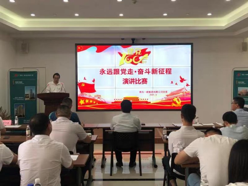彩神(中国区) - 官方网站