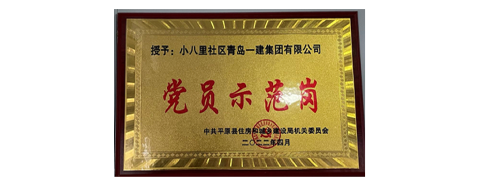 彩神(中国区) - 官方网站
