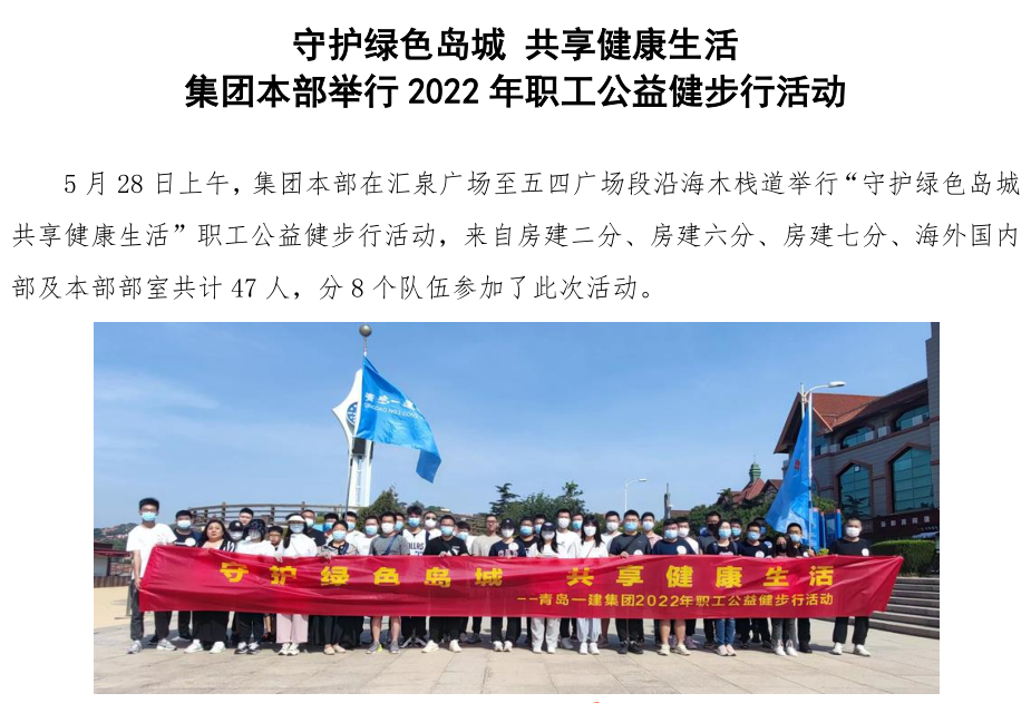彩神(中国区) - 官方网站
