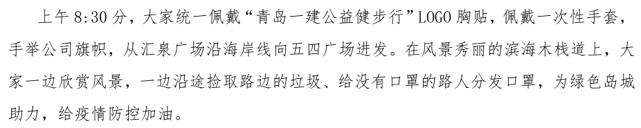 彩神(中国区) - 官方网站