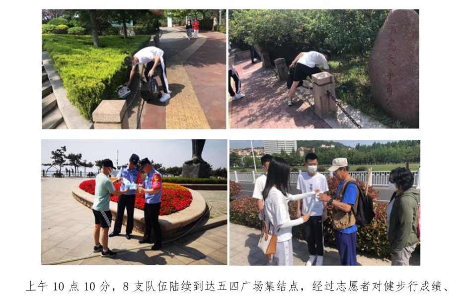 彩神(中国区) - 官方网站