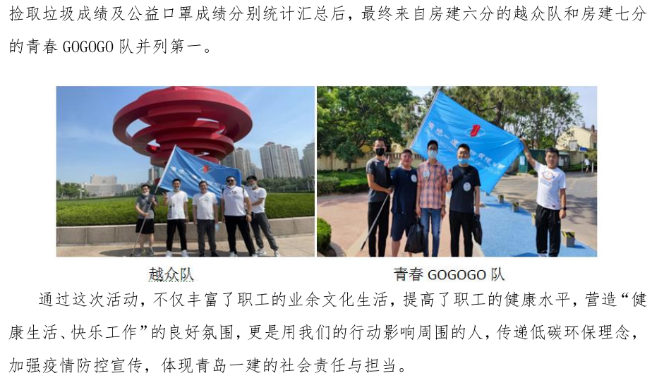 彩神(中国区) - 官方网站