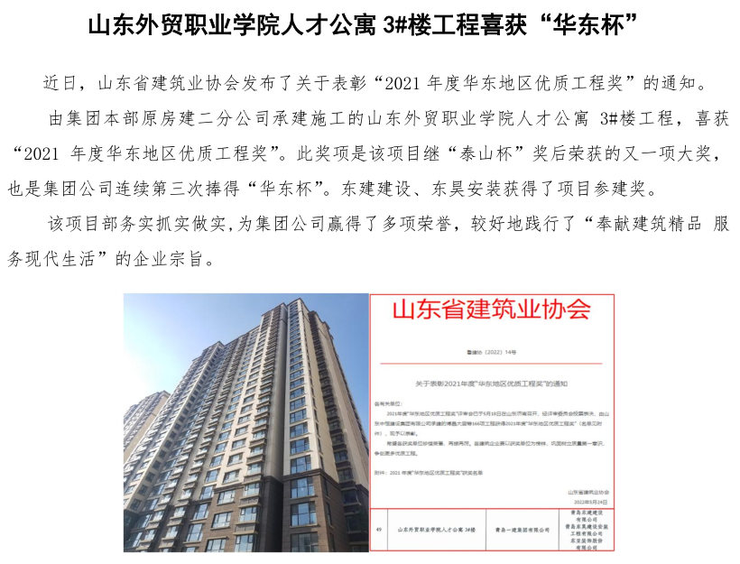 彩神(中国区) - 官方网站