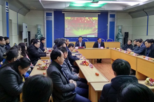 彩神集团召开2017新春团拜会
